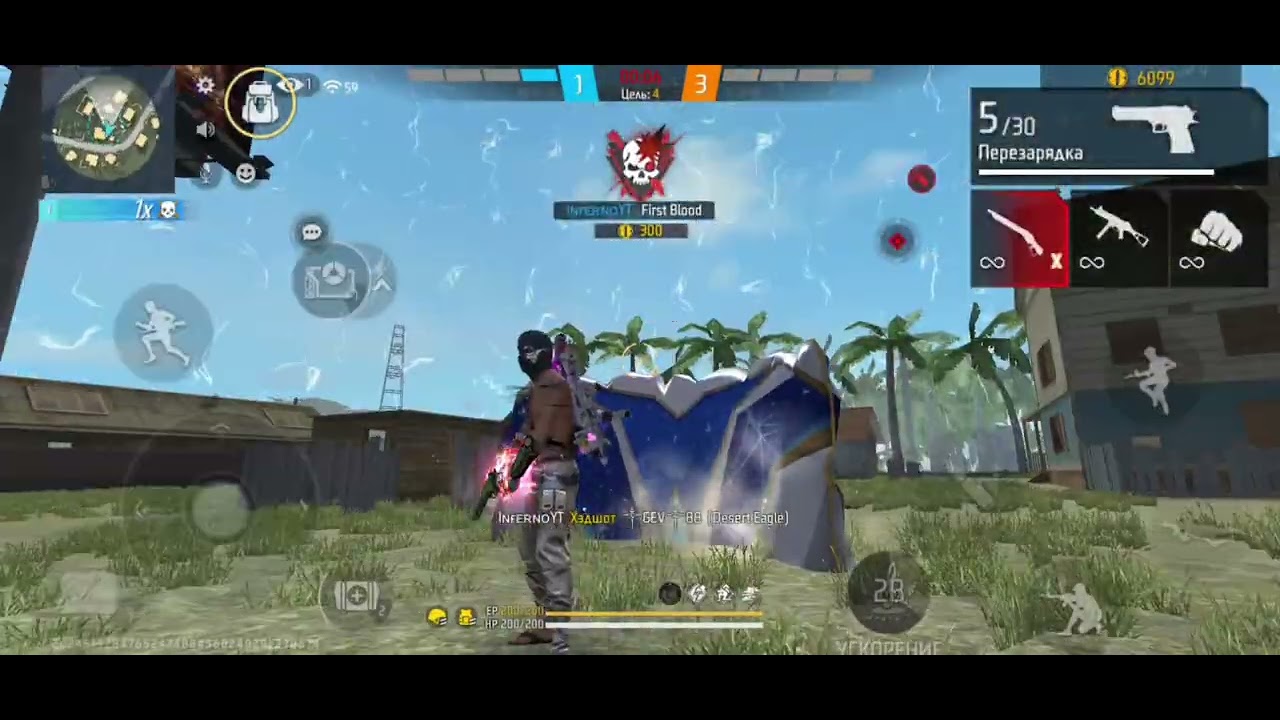 1vs1 ump m1187 desert eagle Comback ⚡️👽 