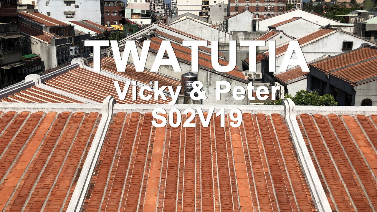 #S02V19#TAIPEI TOUR | 台北 | 大稻埕 |大同 中山 大安 Vicky and Peter