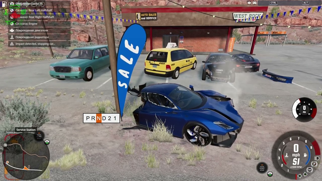 Fun gameplay in BeamNG drive