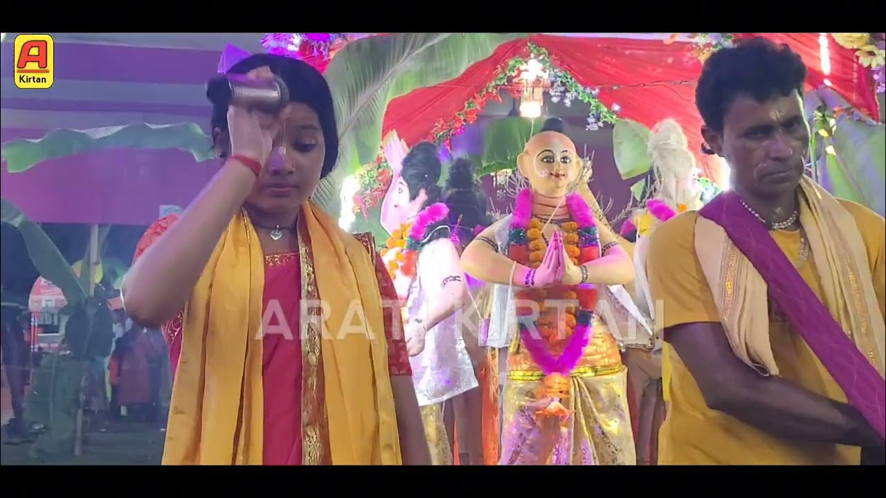ভাওয়াইয়া কীর্তন 2026 ।। Hare Krishna Hare Rama ।। Bhawaiya Kirtan 2026