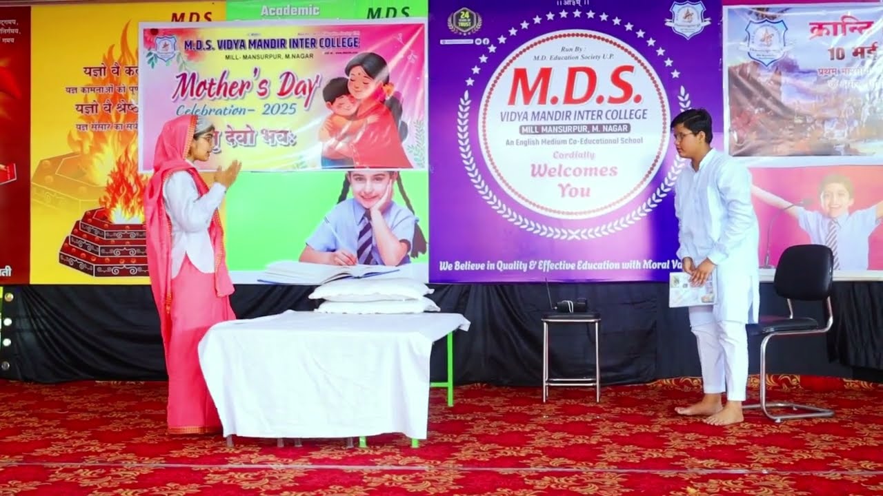 EMOTIONAL HEART TOUCHING VIDEO ON OLD AGE HOMES | CLASS 8th | M.D.S. VIDYA MANDIR INTER COLLEGE