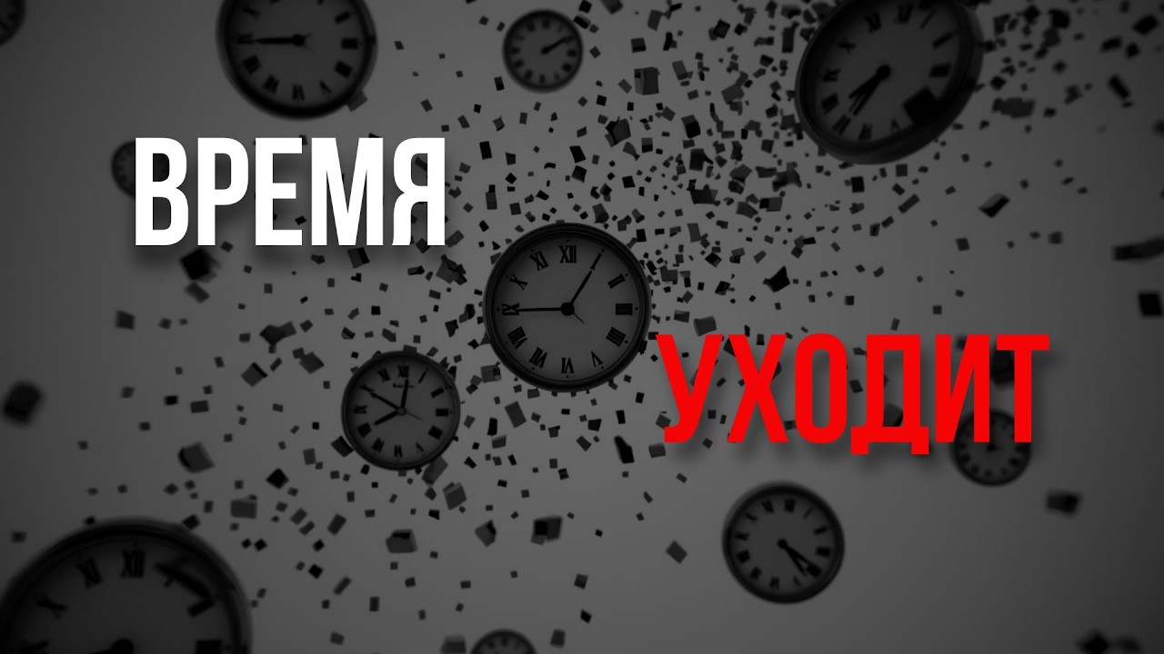 Трейдинг и умение выжидать
