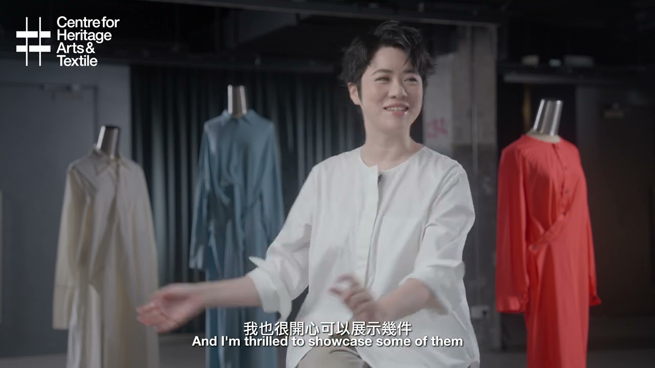 衣裳說：岑寧兒 | From My Wardrobe: Yoyo Sham | CHAT六廠