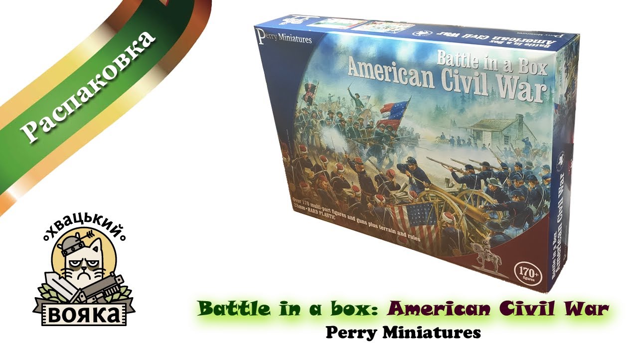 Rep-UnboxRep: Battle in a box - American Civil War