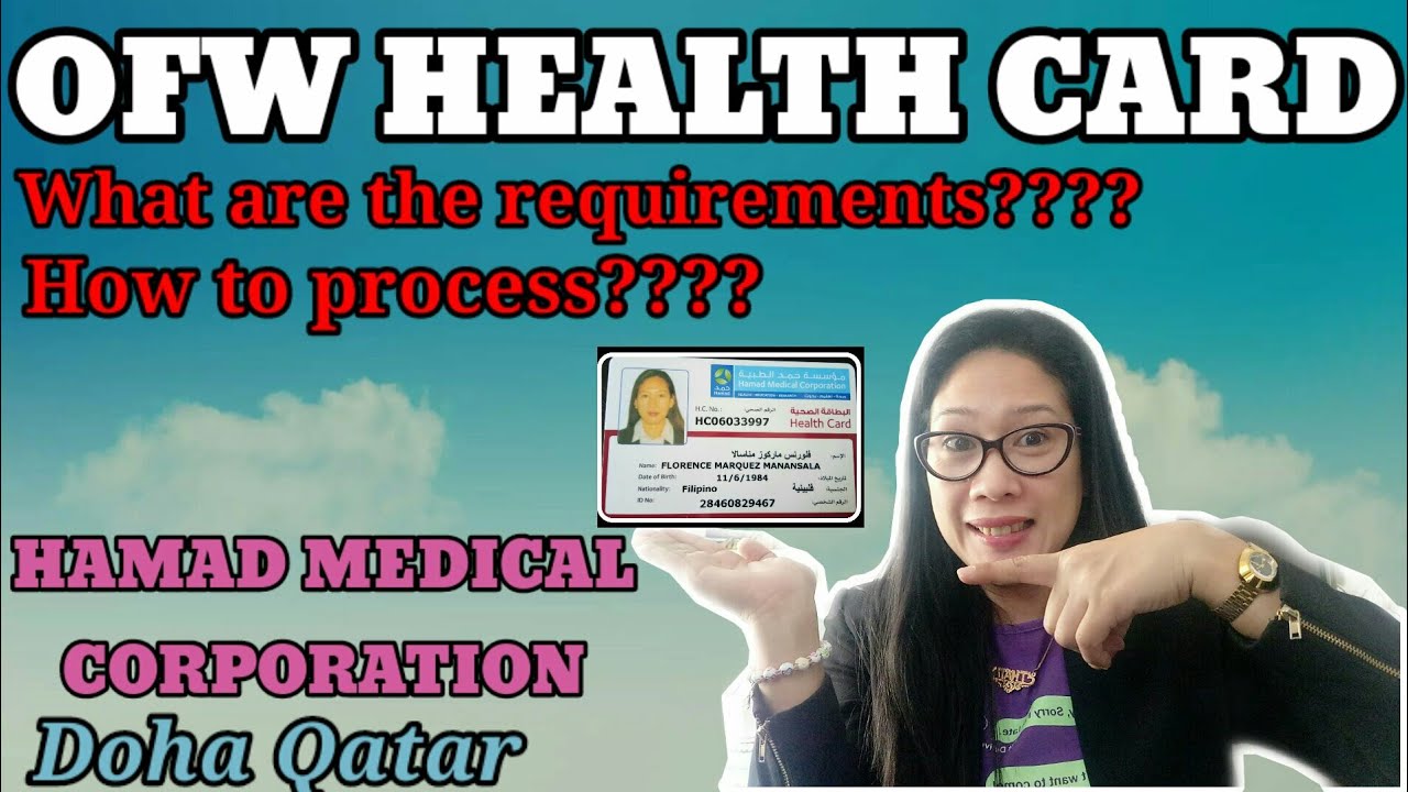 HOW TO GET MEDICAL HEALTH CARD IN HAMAD HOSPITAL, DOHA QATAR!!!(TAGALOG/ENGLISH VERSION)