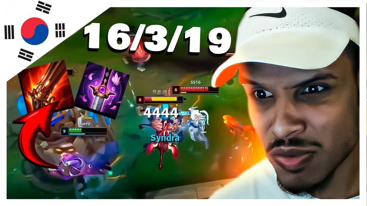 OS COREANOS CONHECERAM O JHIN 1V9 DO BUERO!!!