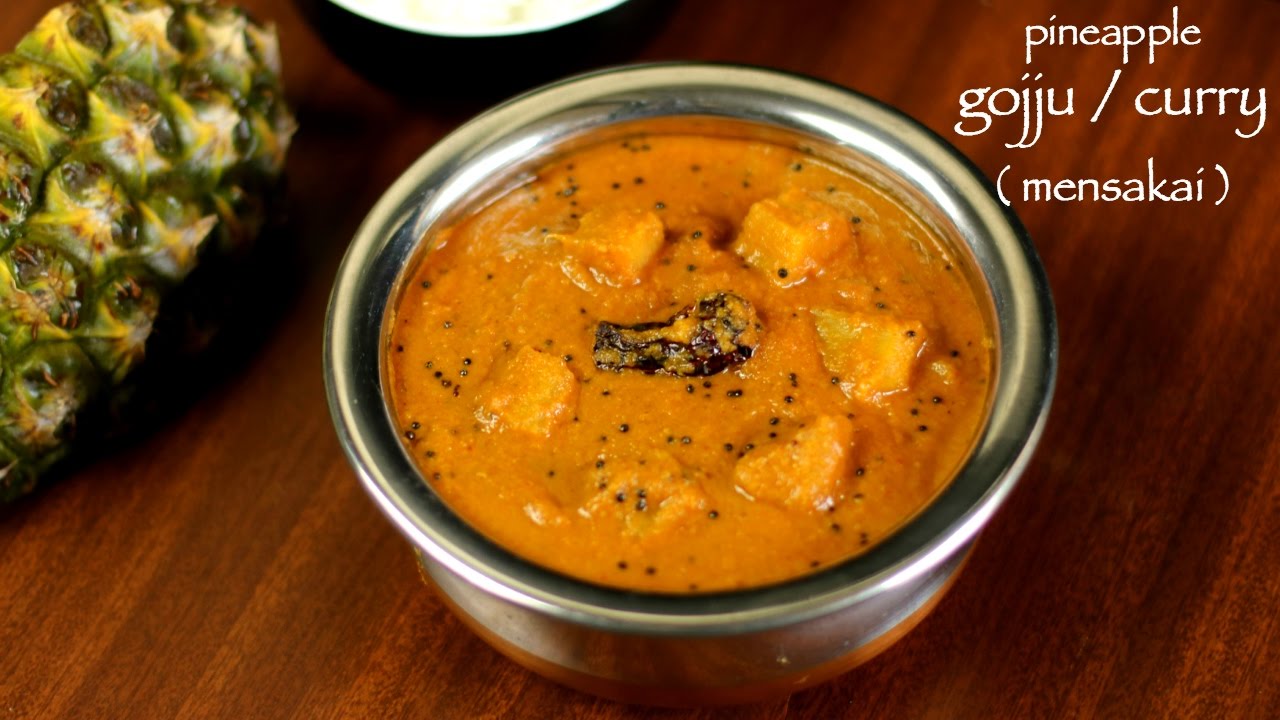 pineapple curry recipe | pineapple gojju recipe | ananas menaskai recipe