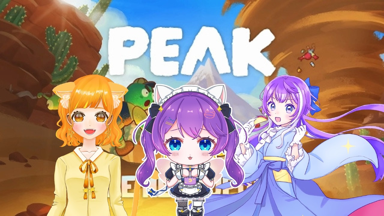 PEAK　今夜はこてつさんとみゃーちゃんとハイキングだよ！！