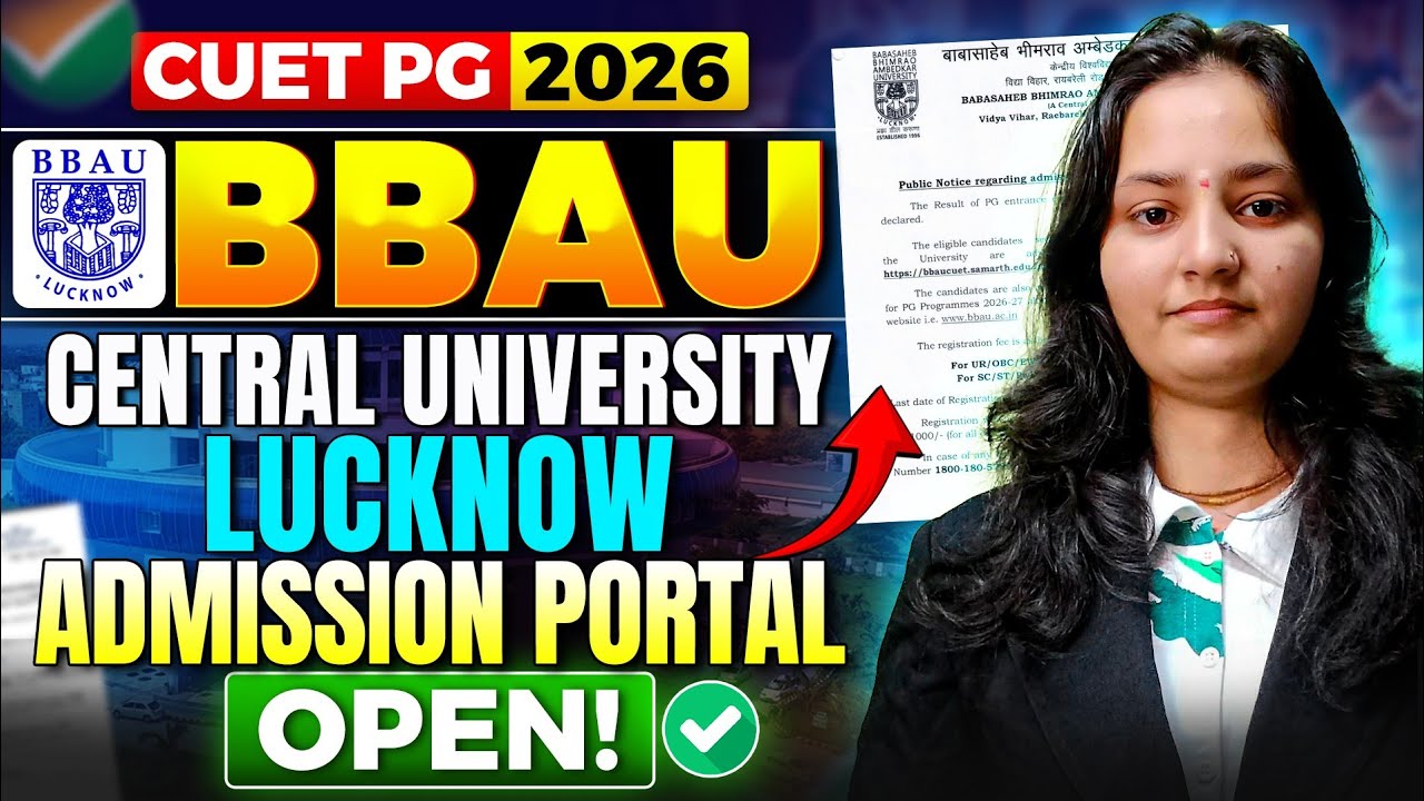 BBAU CENTRAL UNIVERSITY LUCKNOW ADMISSION PORTAL OPEN