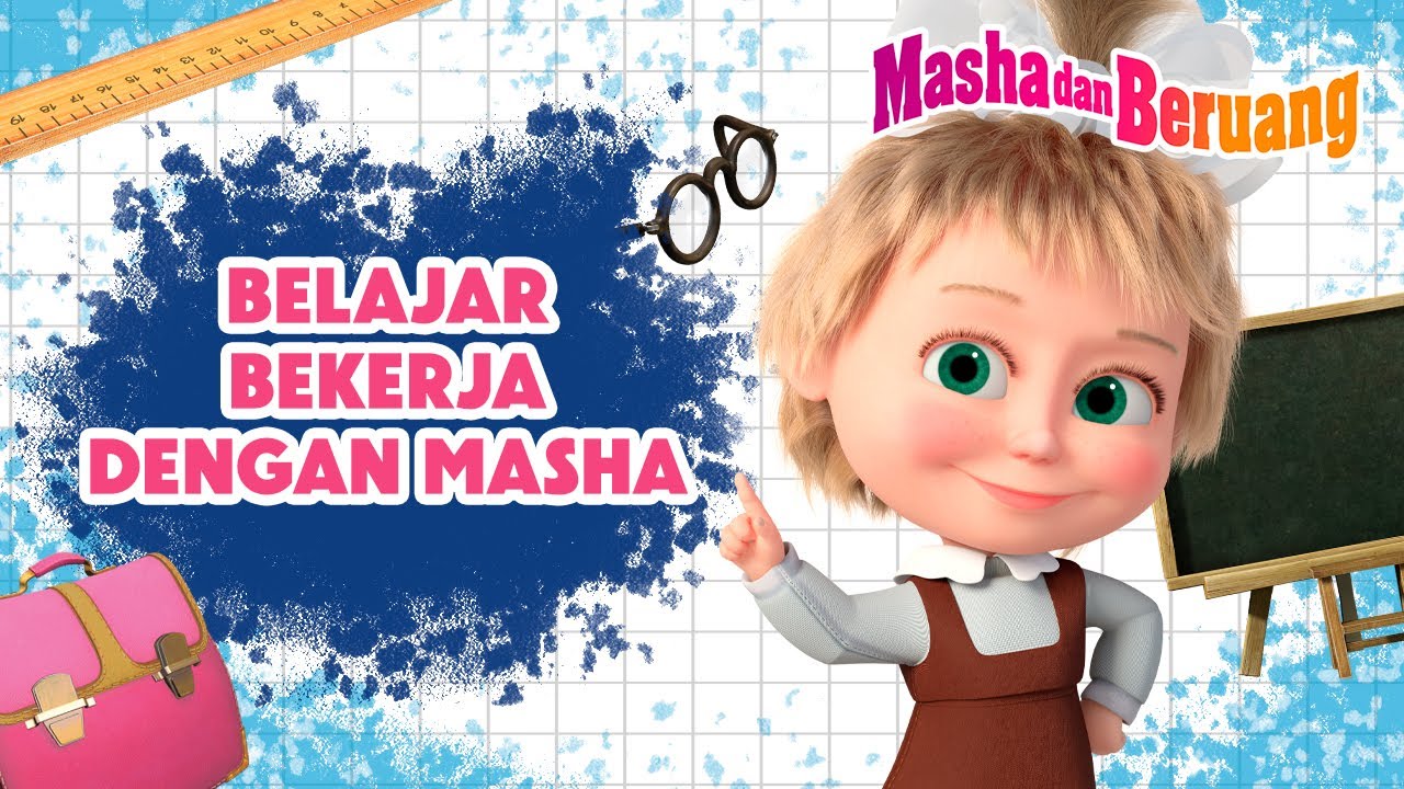 Masha dan Beruang 🛠👷‍♀️ Belajar Bekerja dengan Masha 👩‍🏫🎒 Koleksi kartun episode terbaik 🎬