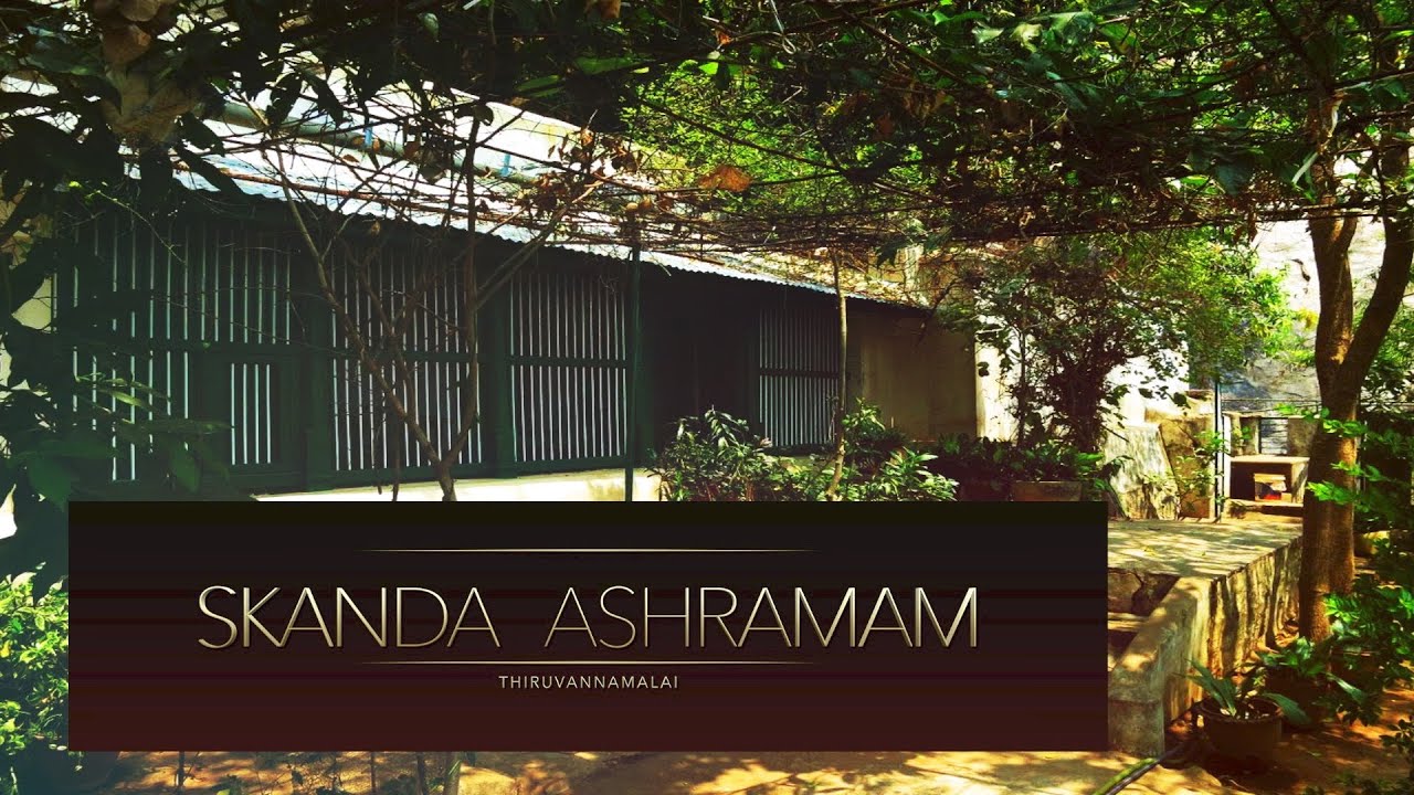SKANDASRAMAM|THIRUVANNAMALAI | PILGRIMAGE | ABHIRAMI PRODUCTIONS