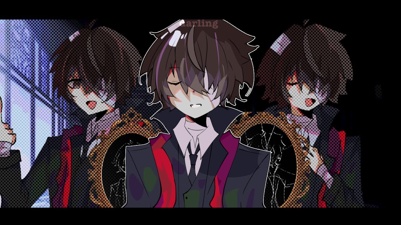 ￼[ Beast Dazai ] DARLING
