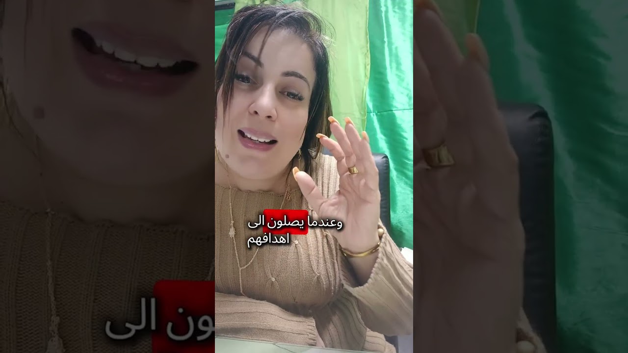 قمة الدناءة رجلا هكدا.