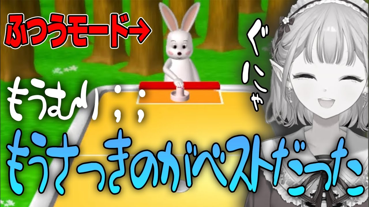 エグい反応速度の動物達にボコボコにされてしまう えるえるのエアホッケーここ好きまとめ【える/にじさんじ/切り抜き/エアホッケー】