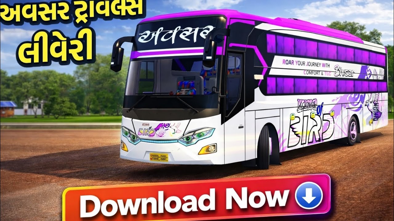 [Avsar travels] અવસર ટ્રાવેલ્સ લિવરી 🤩 ડાઉનલોડ 👇