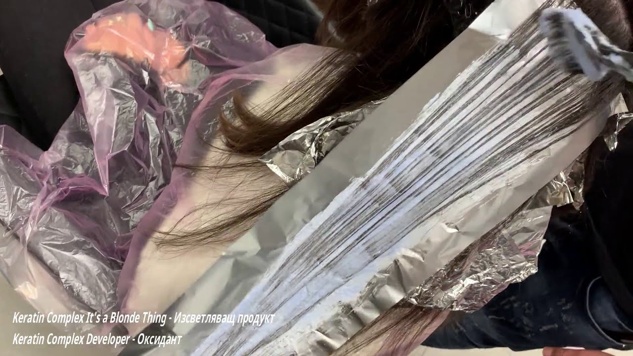Балеаж на тъмна коса с Keratin Complex