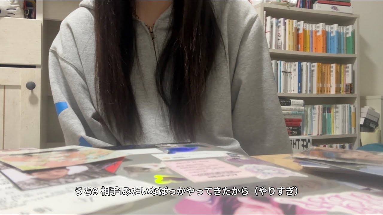 あまりなめるなよ