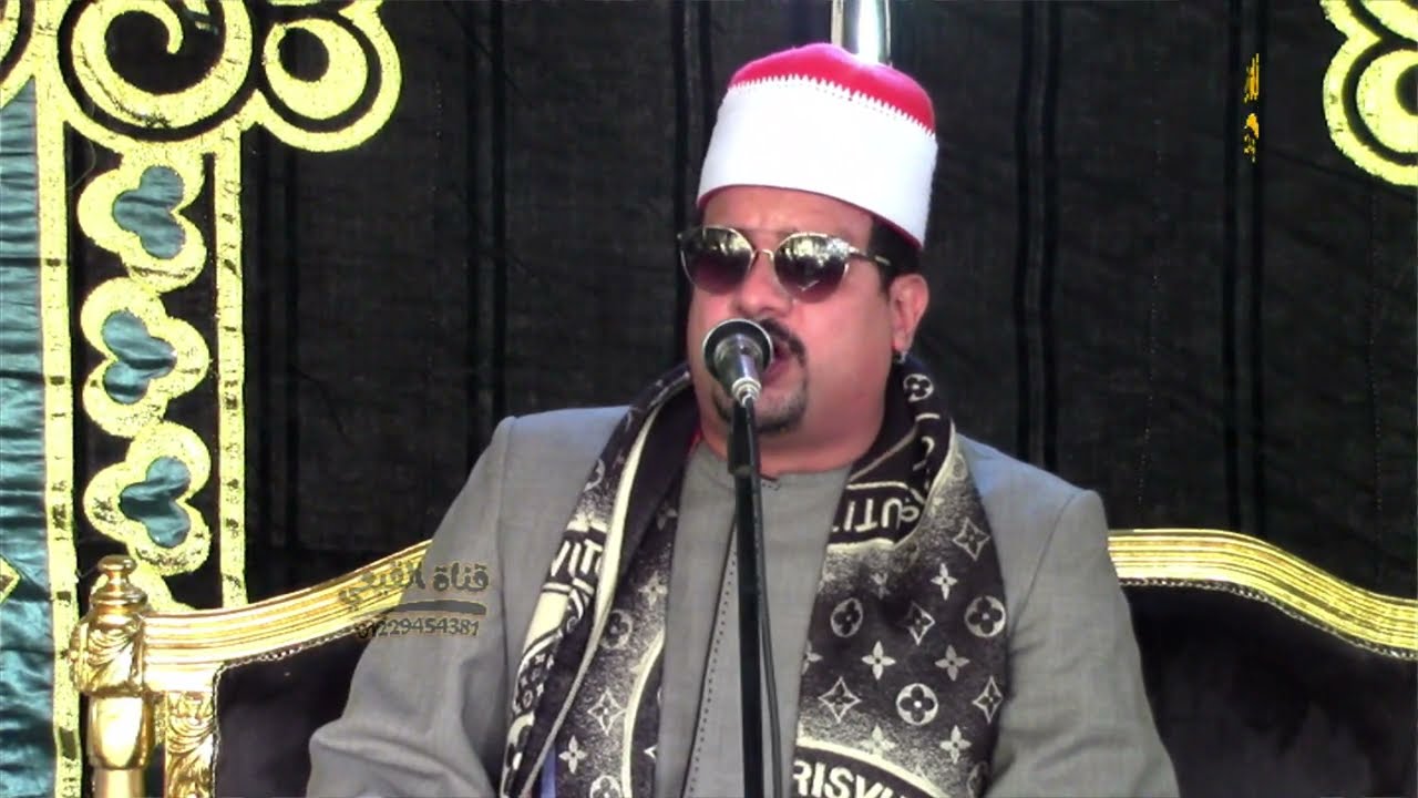 الشيخ ممدوح عامر سورة هود عزاء حرم المرحوم / غنيم عبدالموجود غنيم - قصر نصر الدين#القيعى