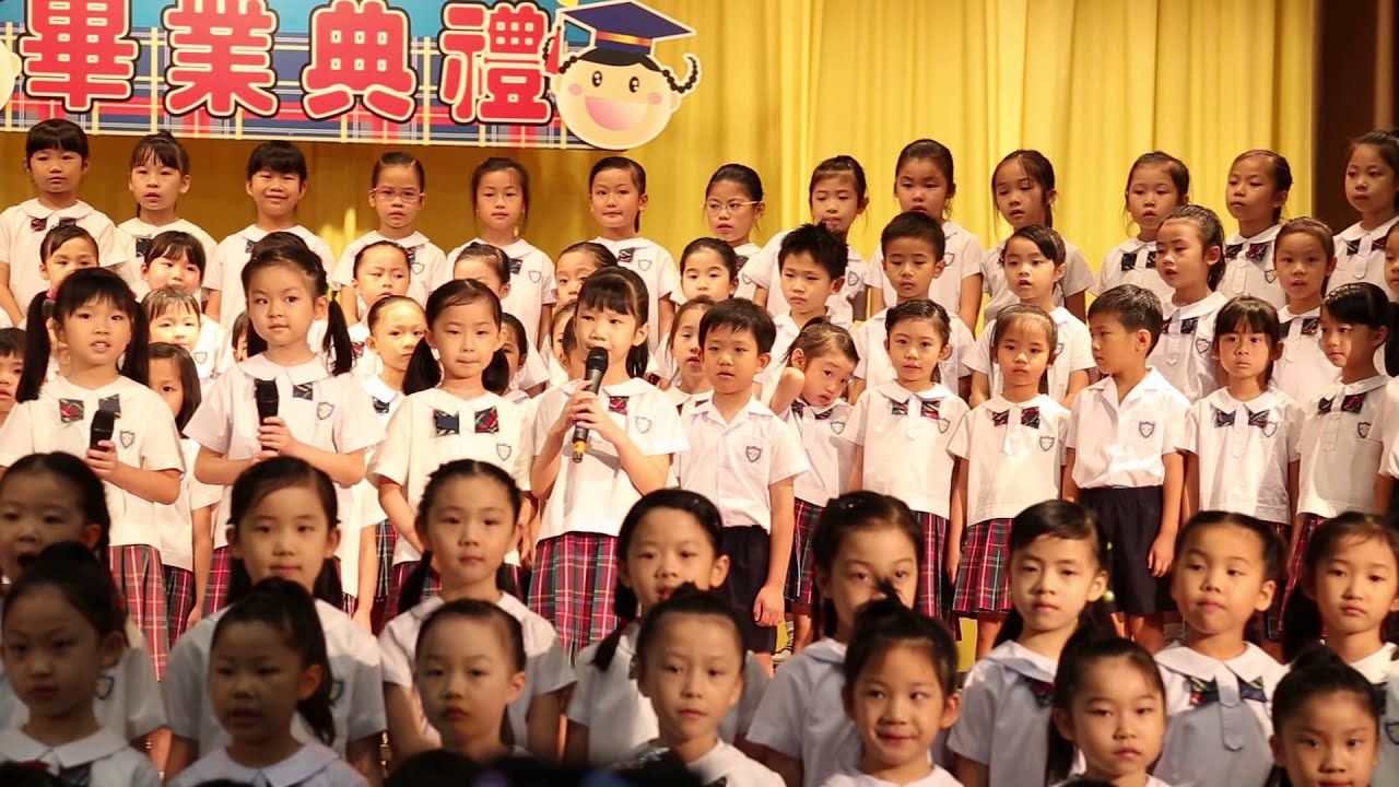 SPK 2015 畢業大合唱 - 畢業歌 + 可愛的家