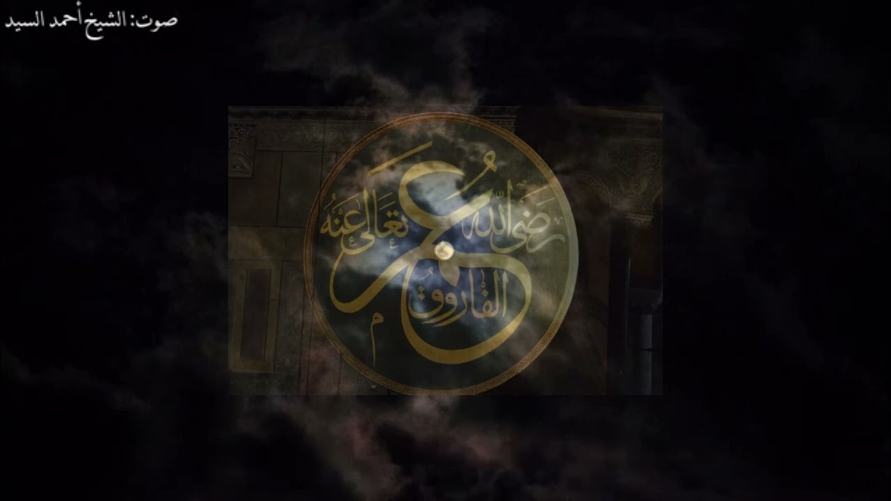 وقفة على طلل - محمود غنيم