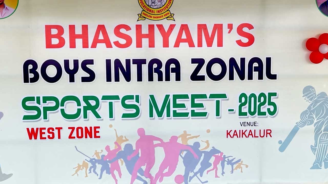 BHASHYAM || SPORTS MEET 2025 || KAIKALURU ||