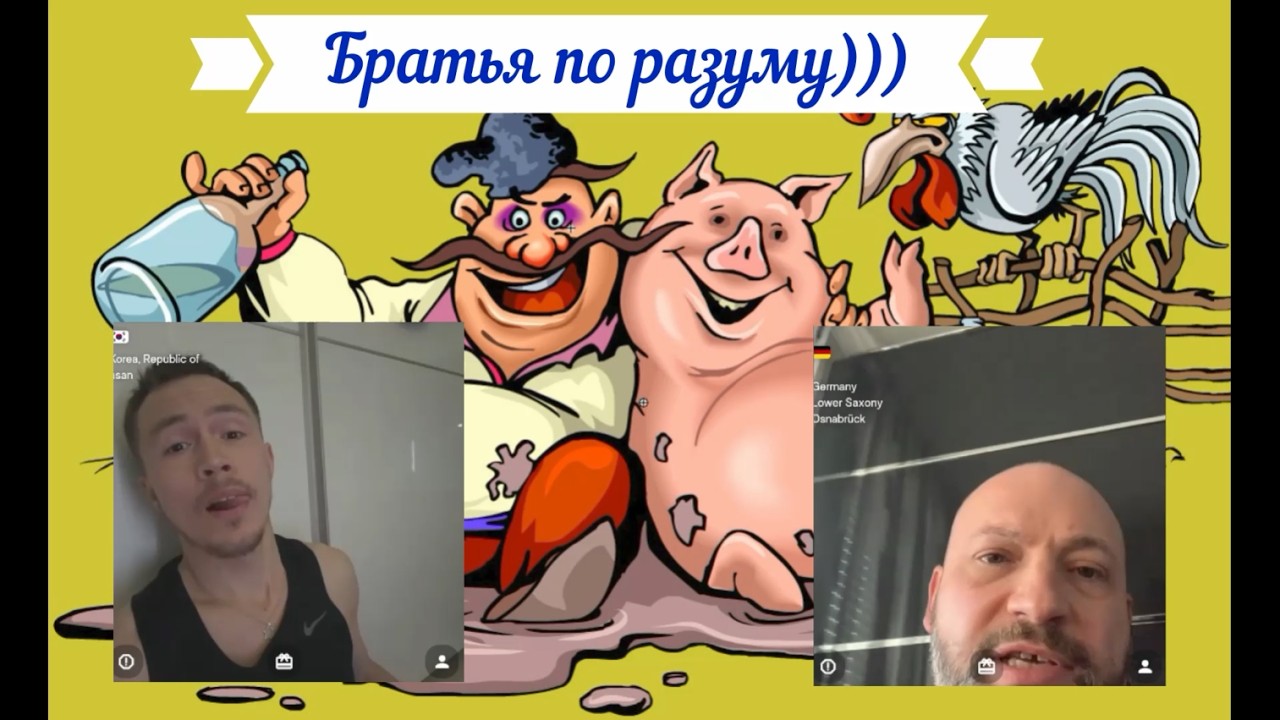 Вот такие они - свалившие из России россияне 09.02.26