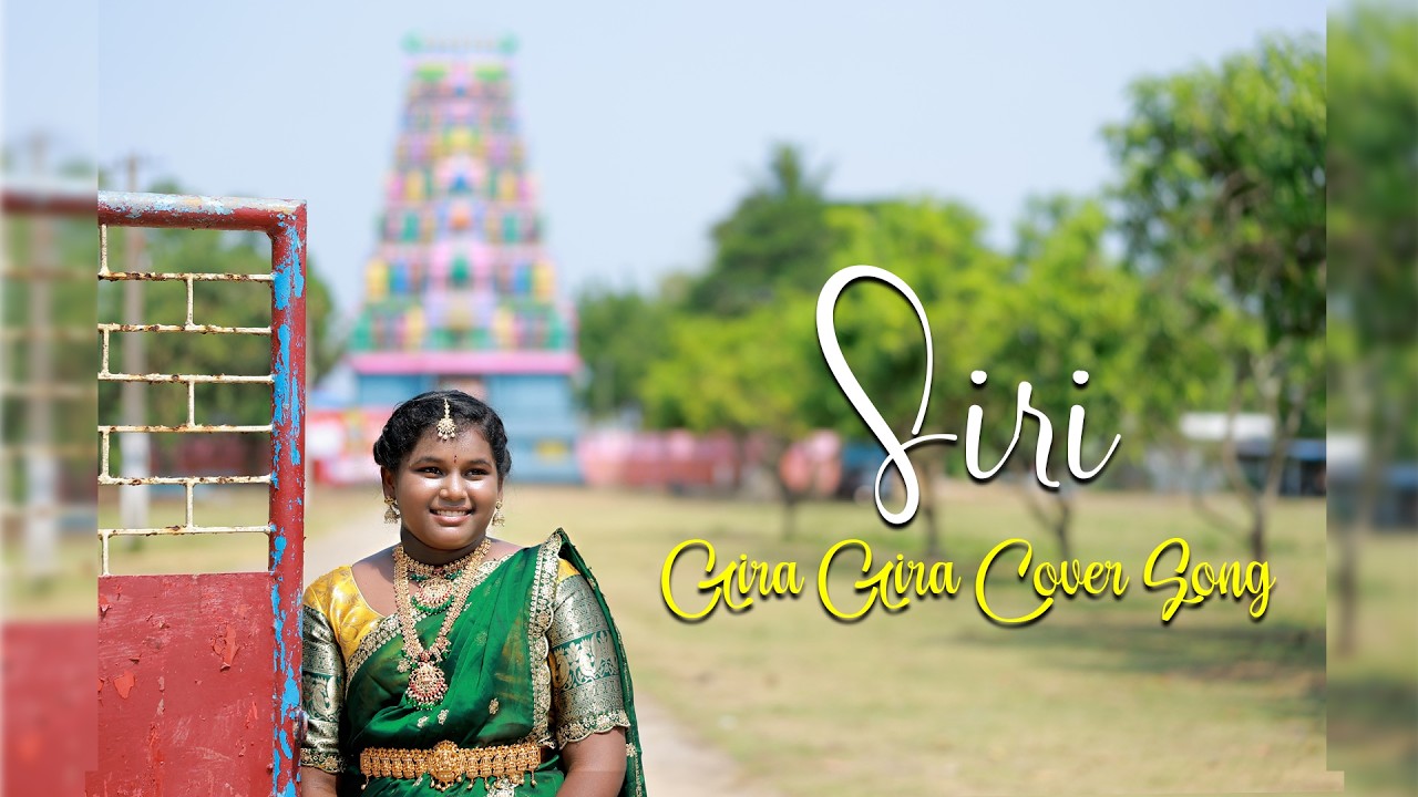 Gira Gira Siri Half Saree Song |  HIGHLIGHTS | K.K.STUDIO | Contact us :- 93817 90153