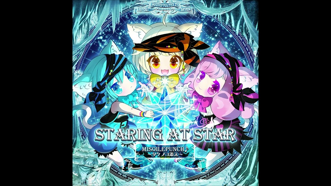MisoilePunch♪ ～タケノコ添え～ - Staring at star