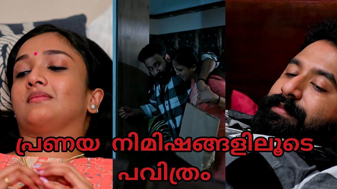 The love starts പവിത്രം 💗📿 #Pavithram​ #PrimeTimeSerial​ #AsianetSerials​ #Asianet