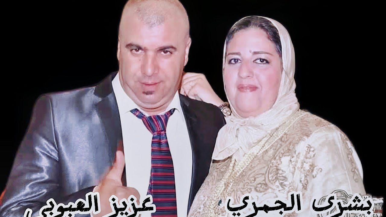 سلسلة حكايتي مع مراتي الحلقة الثانية :فاش مشيت نخطبها و خالها دار فيا ….