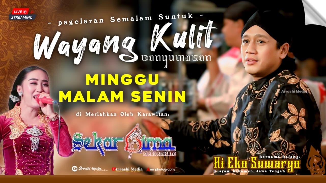 Pagelaran WAYANG KULIT RAMADHAN DALANG KI EKO SUWARYO MALAM INI 1 MARET 2026 - Sekarbima