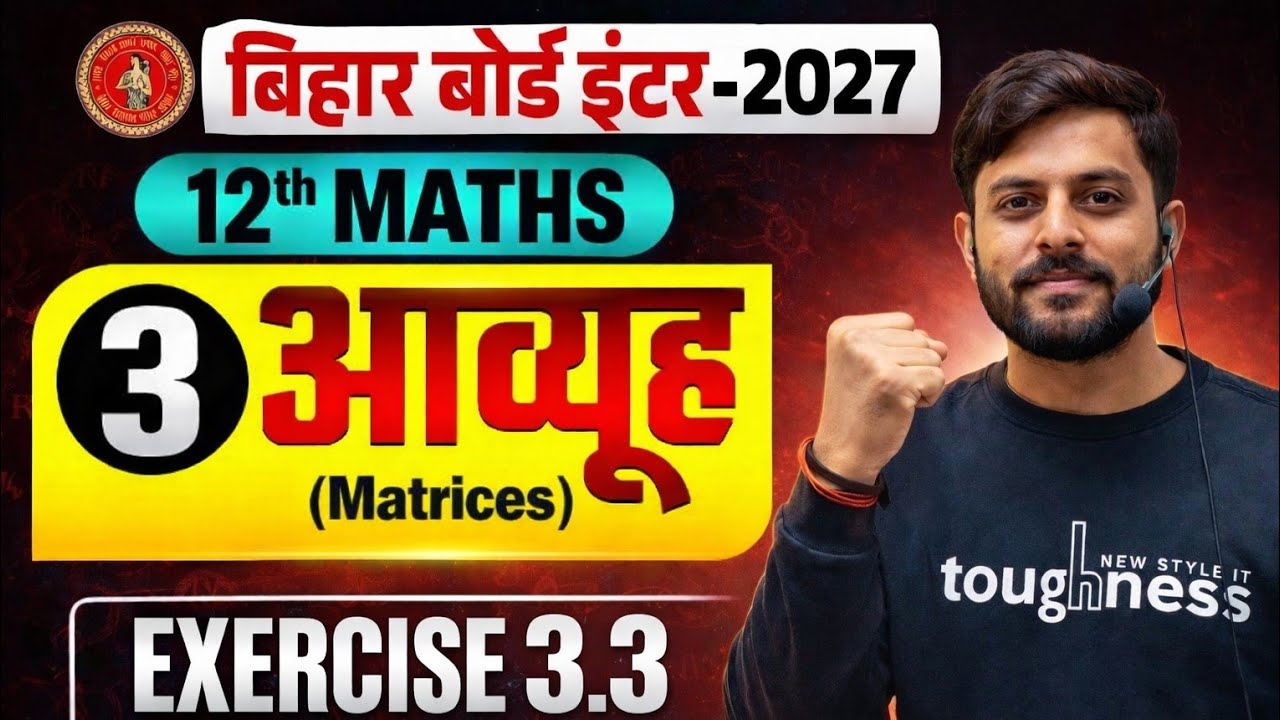 2 March 2026
