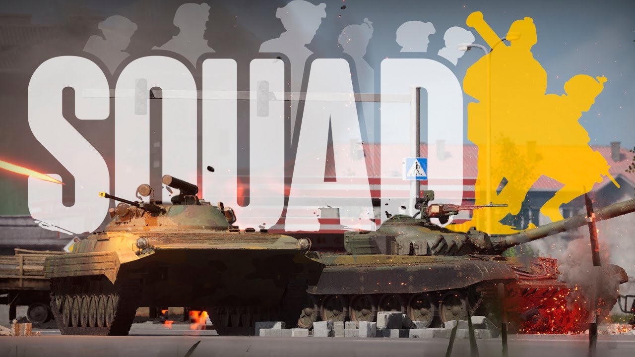 БМП-2 И Т-72А В ГОРОДСКОМ БОЮ НОВОГО SQUAD'a
