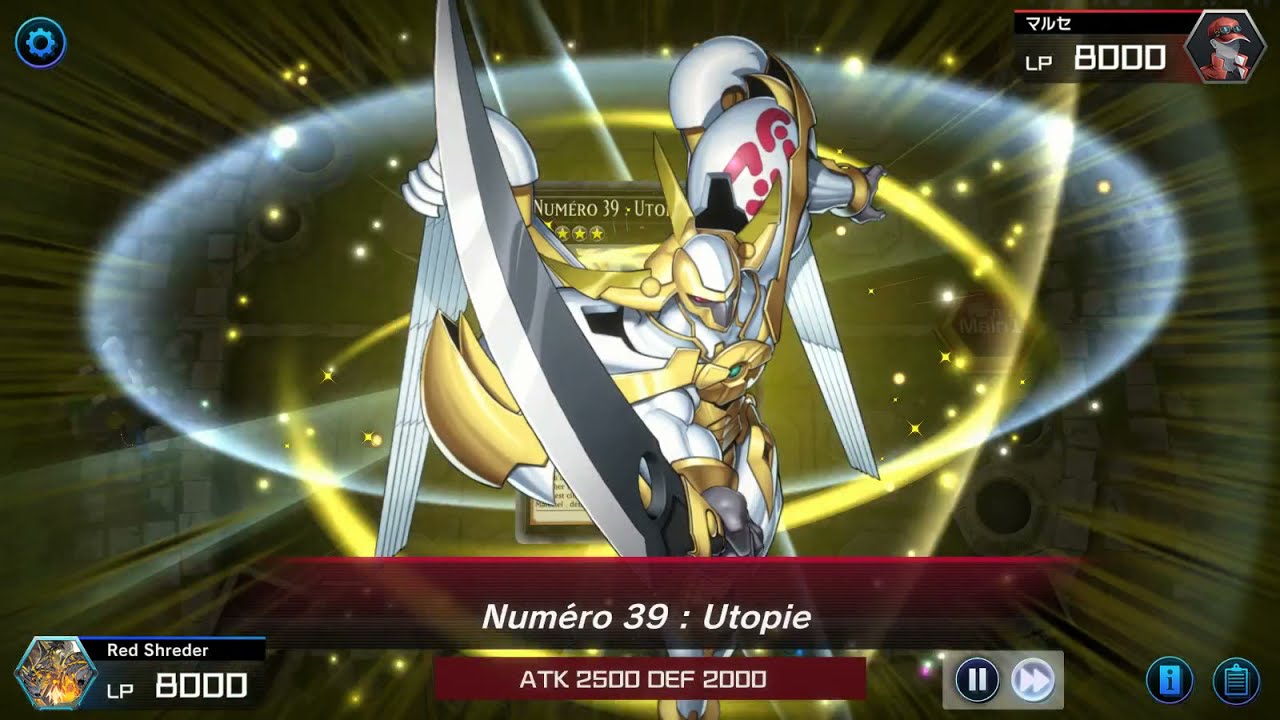 Lunalights vs Utopia (Xyz Festival - Platinum - 02.2022) [Yu-Gi-Oh! Master Duel]