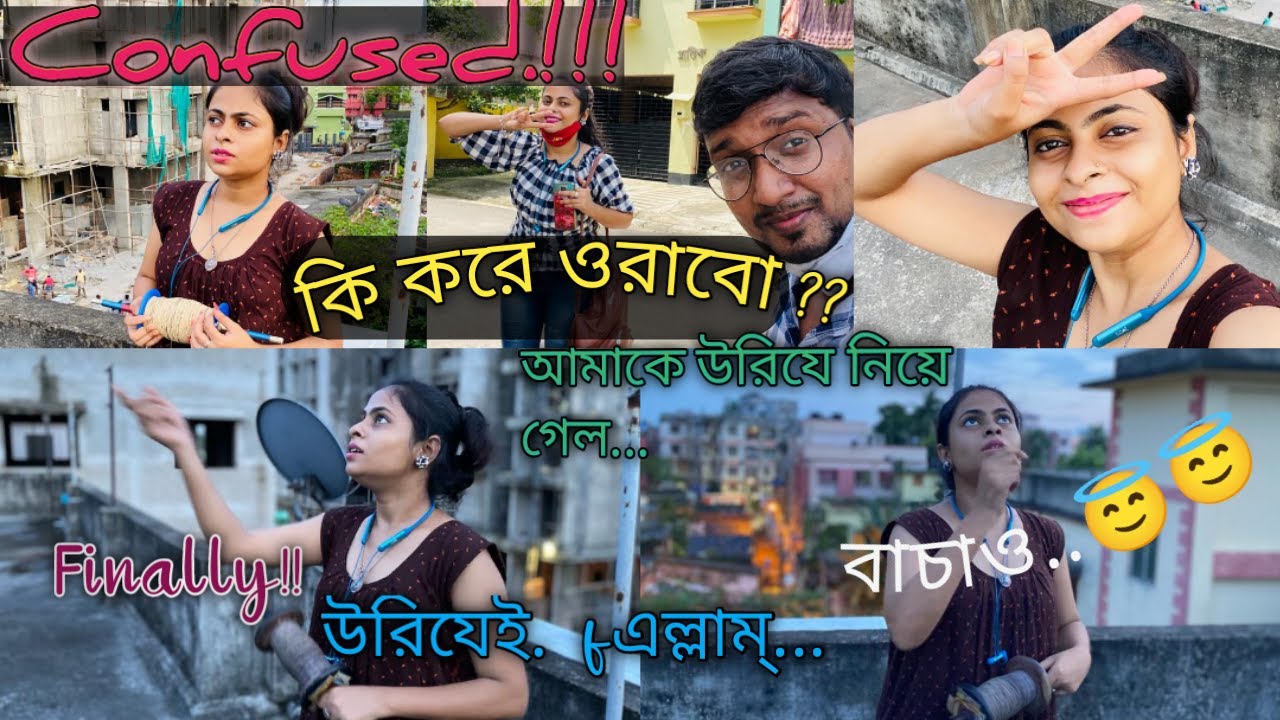 Ghuri orano | Onekdin por 15th August | Feeling Happy |Vlog 13|  Sd Bong Subhasish | 2021