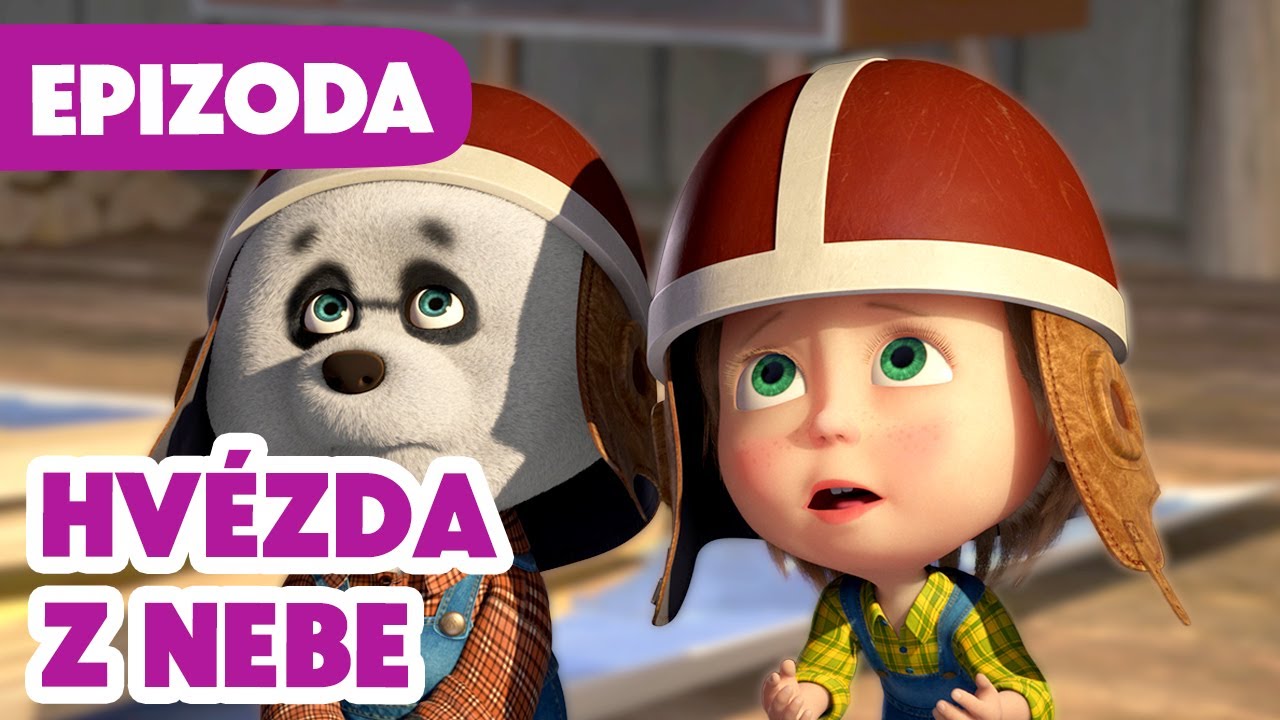 Máša a Medvěd 💥 NOVÁ EPIZODA 2025 💥 Hvězda z nebe ⭐🌌 (Epizoda 70)  🎬