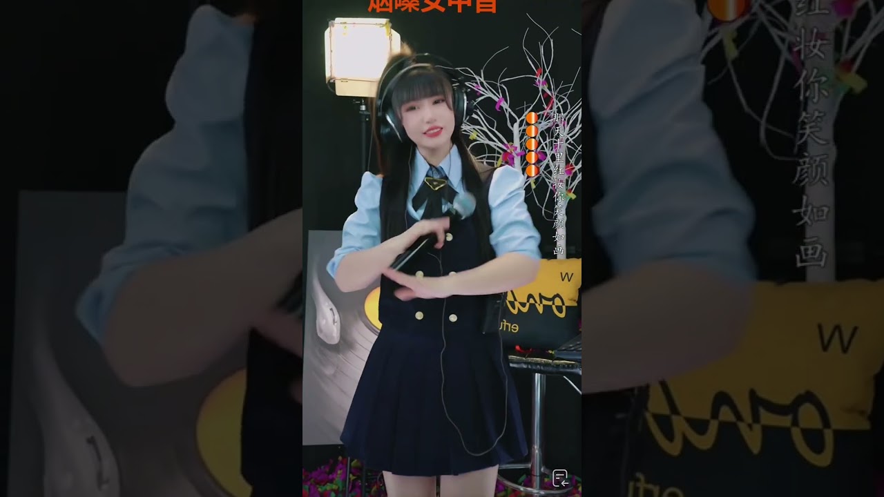 小阿函、(소아한) 260111 방송