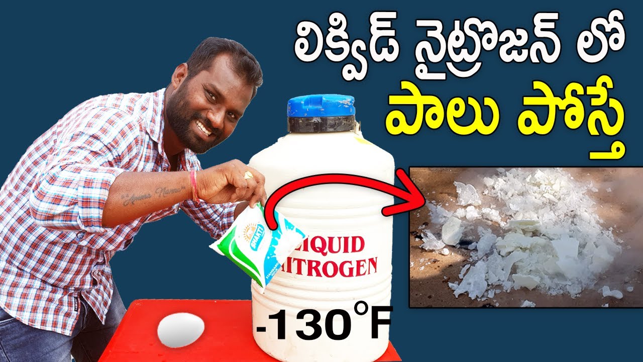 3 Awesome Experiments With Liquid Nitrogen - Liquid Nitrogen VS Egg/Apple/Milk - DSC
