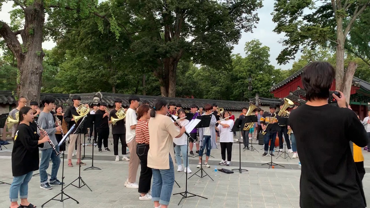 아모르파티 한옥마을 거리연주/전주생명과학고관악부