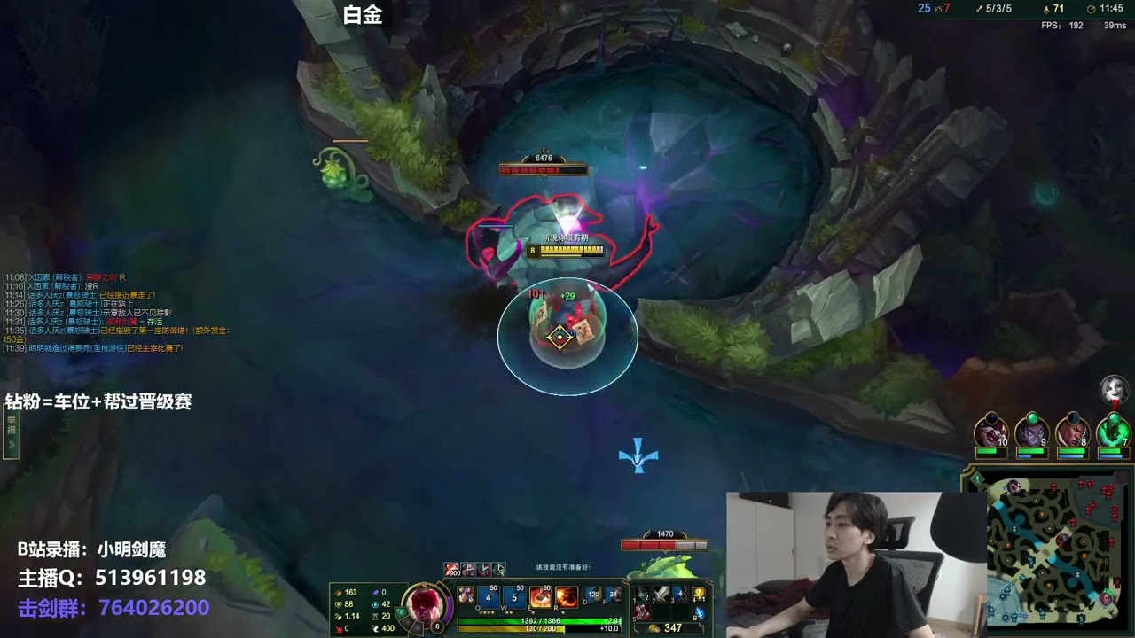 🛑 XiaoMing Lee Sin vs Master Yi Jungle (Best Aatrox) - XiaoMing Stream 11.5.2022
