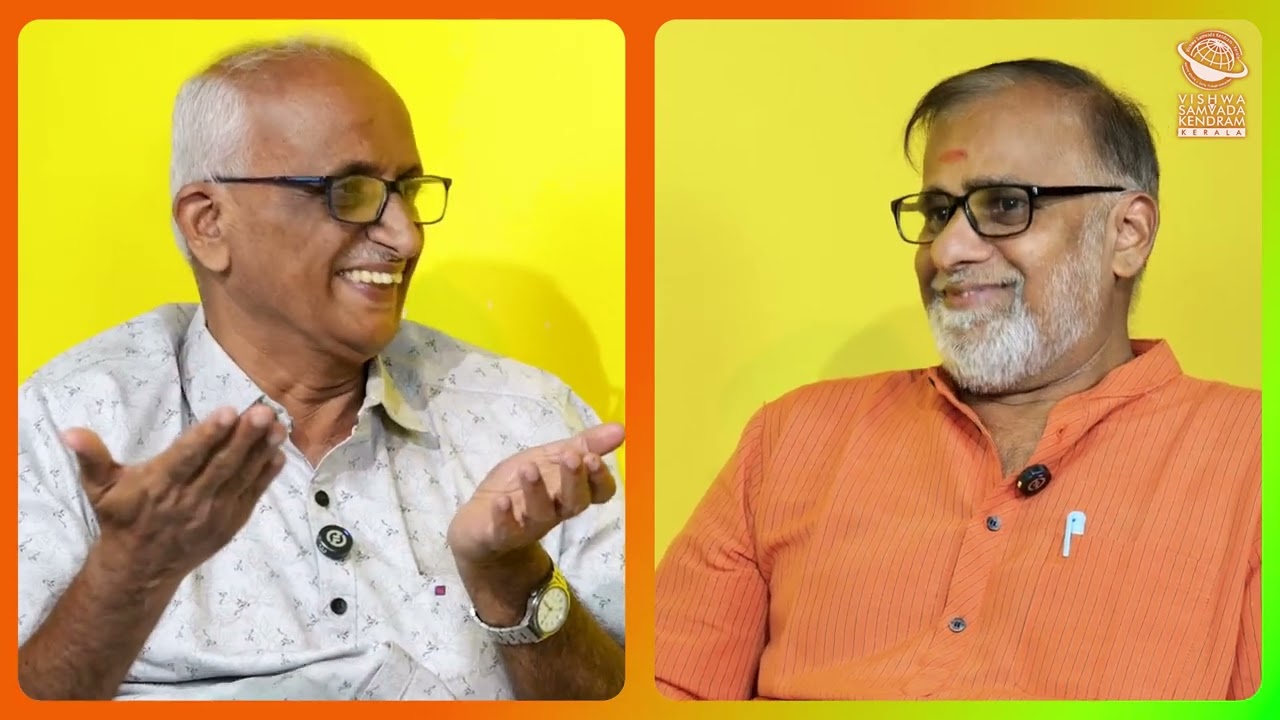 ഏകാത്മ മാനവദർശനത്തിന്റെ വഴികാട്ടി പണ്ഡിറ്റ് ദീൻ ദയാൽ ഉപാദ്ധ്യായ സ്മൃതിദിനത്തിൽ ഒരു പ്രത്യേക ചർച്ച P2