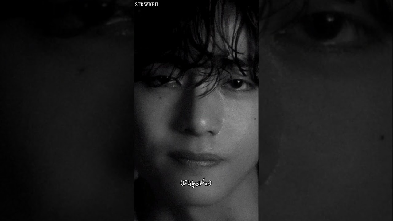 REGRETS part 29 (taekook ff)