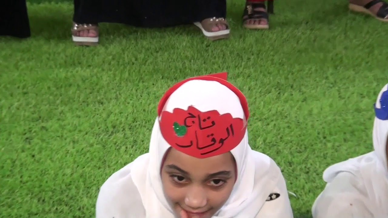 حفل تاج الوقار مركز الخلفاء الراشدين ٢٠٢٠ م