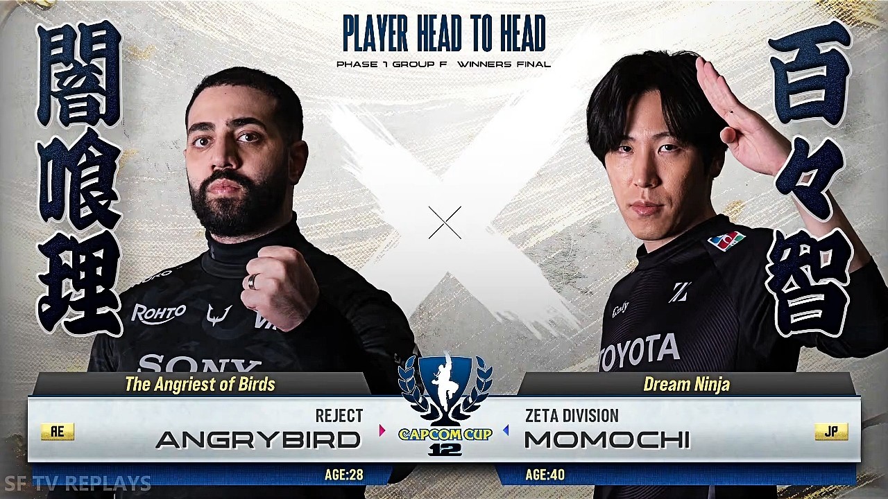 SF6 🔥 AngryBird (Ryu) Vs Momochi (Ed) 🔥 CAPCOM CUP 12 - GROUP STAGE - Day 1