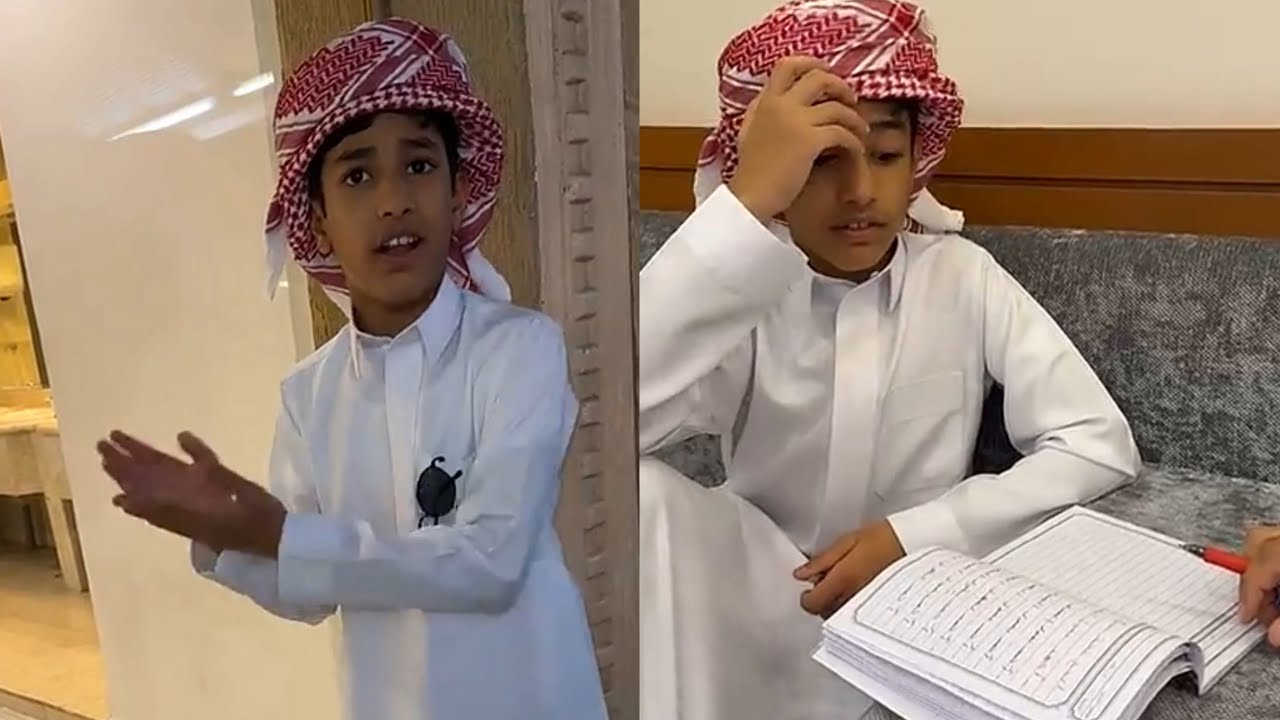 احمد تورط مع استاذ العربي ويبي قزيع يدرس مكانه 😂 #فراج_قزيع_السهلي سنابات فراج قزيع السهلي