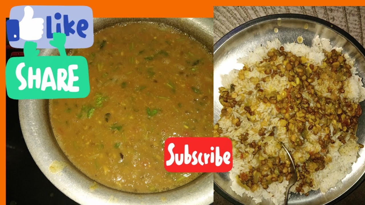 साबूत उड़द चने की दाल रेसिपी 🥘😋#tasti #इसी#vlog 23#please subscribe my channel 🙏#viral 