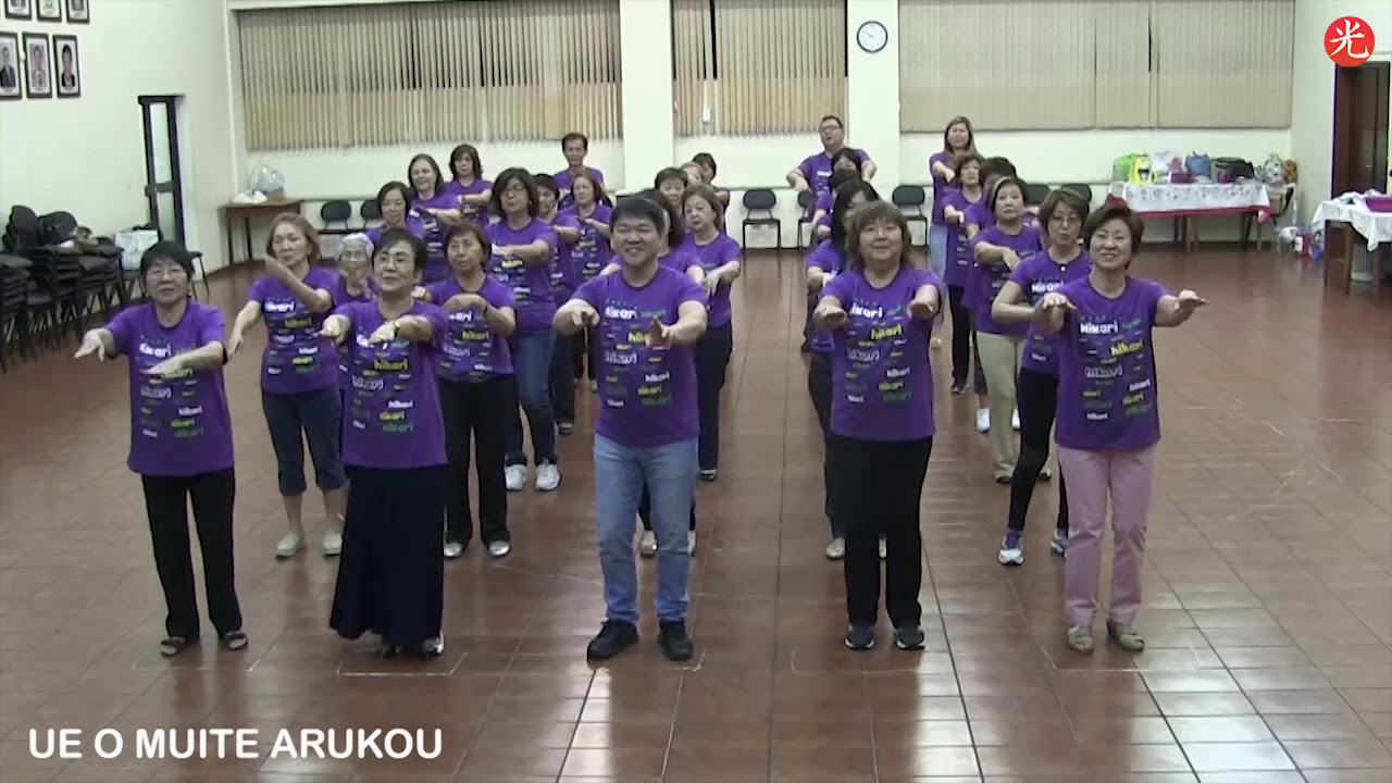 UE O MUITE ARUKOU -Coreografia - GRUPO HIKARI - VERSÃO 2