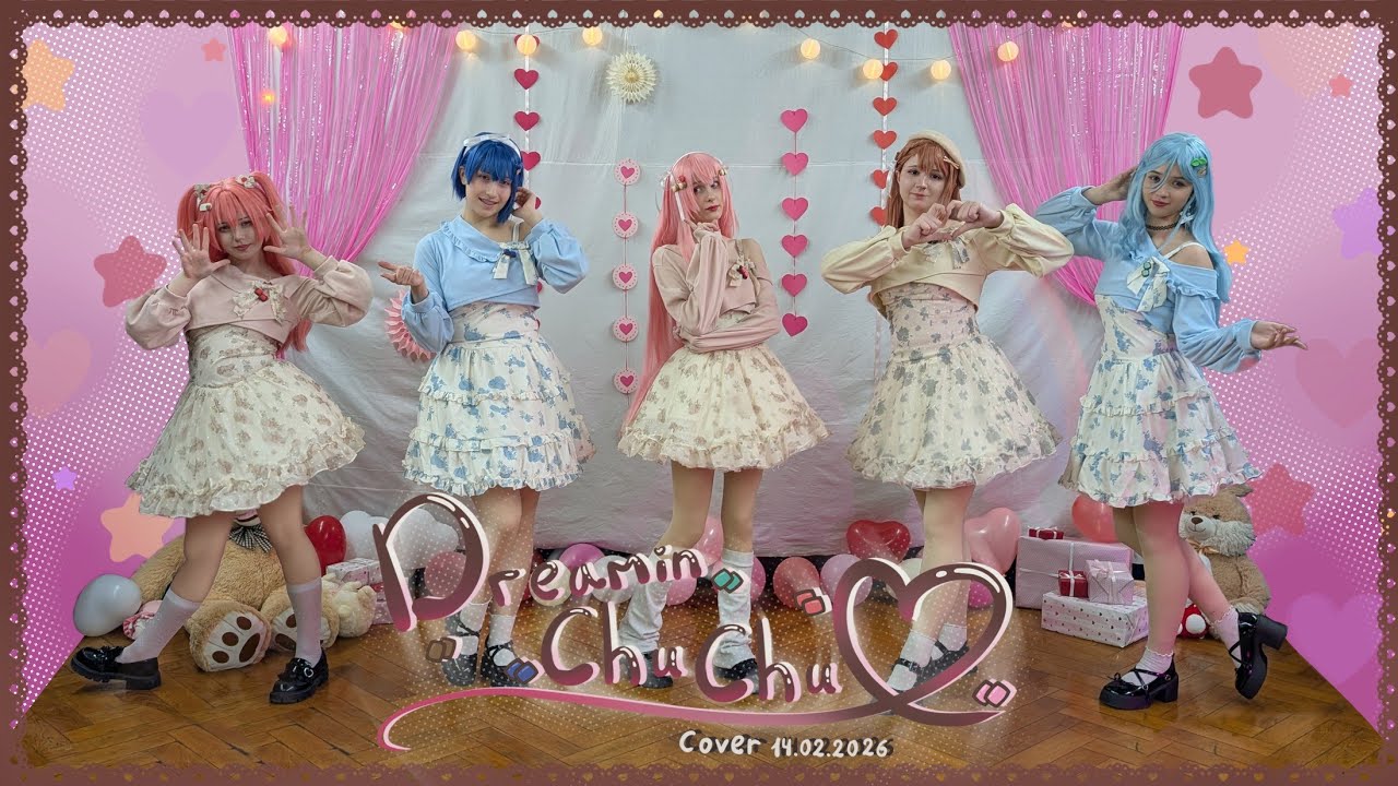 どりーみんチュチュ/MORE MORE JUMP! × 巡音ルカ Cosplay Dance Cover | Shooting Stars!