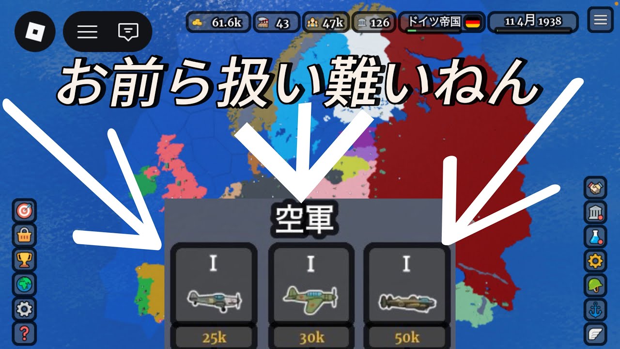 cas使うときに何機出したらいいか検証してみた