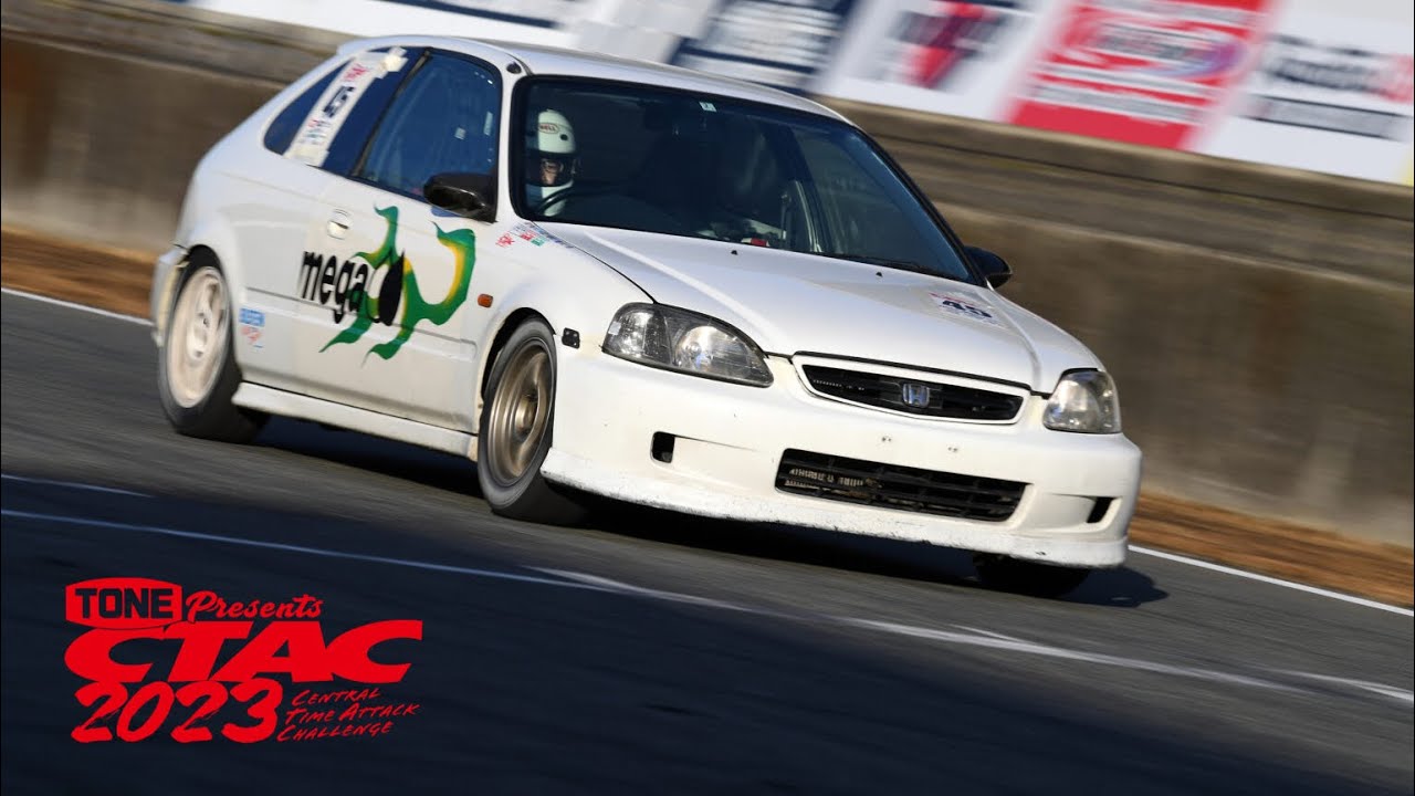 CTAC2023 セントラルサーキット  1:30.415 シビック EK4